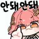 1749263754732857_thumb.jpg