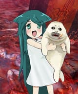 saya seal for you