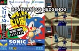 Sonic_Famous