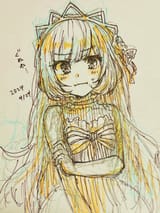 ecute annoyed irritated upset shig