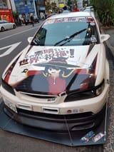 1535906710162