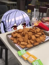 1723897577921823