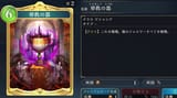 8k0znreqw7cgxi96[1]