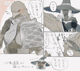GtvByuVXIAAHnei