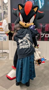 shadow hug