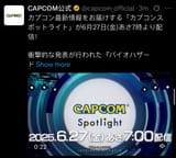 1750295760036705