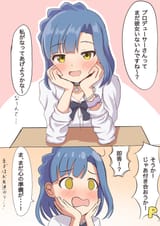 Gtw1qwcXgAAZWwU