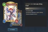 glory be