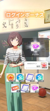 1750298655189