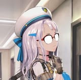 ne