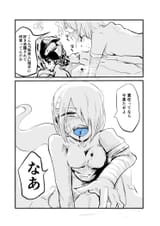 105508133_p7