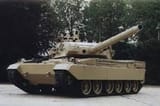 AMX-40
