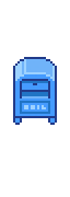 Mailbox Revealed