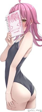 rina doing an izumi impersonation