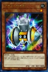 ef7ee413-s