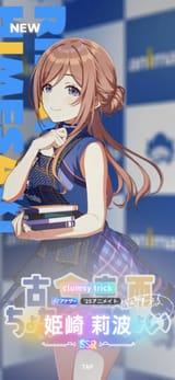 Screenshot_20250618_210721