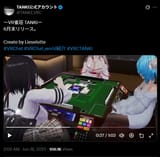 NVIDIA_Overlay_MTQqRoECVP