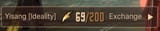 1747907286581619
