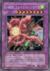 ElementalHEROFlameWingman-JP-Anime-GX