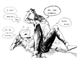 ddong_smell_art-1935028427259834488-0