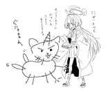 1749125242673753 twitter_らくら(@rakurax)_20250529-094933_1928025912064213238_photo