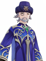 NPC_Azar