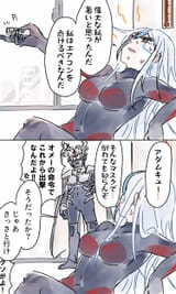 20250619_060657