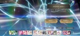 Screenshot_20250619-141404