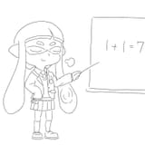 Woomy knows math