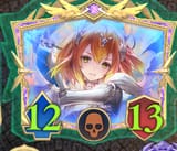 Capture