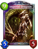 Imperial_Dragoon