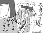 sch_m_illust-1874813518765301764