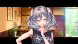 アマカノ2＋_体験版cs2 (3)