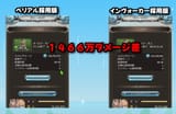 1736809132403070