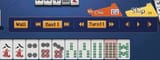Screenshot_20250618-231443_MahjongSoul