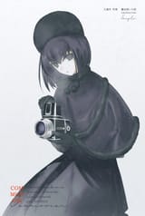 Go-ysaGXQAENmQ4