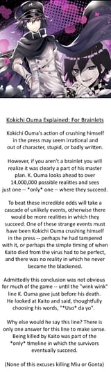 thetruthaboutkokichi