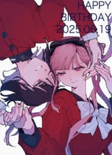 Ima and Kako 46