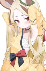 seia