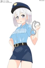 OfficerNagitan