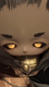 1720954255093814