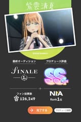 ssmika+