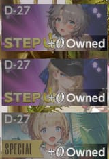 ads