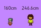 1659171541560