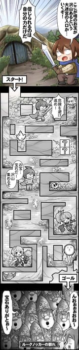 12007160