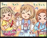 the loli loli latin rhythm section