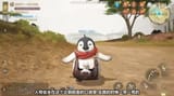 cuuute