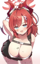 bendin megu