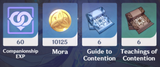 Screenshot 2025-06-19 123307