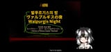 Screenshot_20250619_123931_YouTube